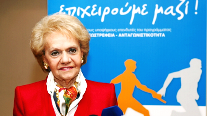 Χριστίνα Σακελλαρίδη: Η εντυπωσιακή αύξηση των εξαγωγών μας