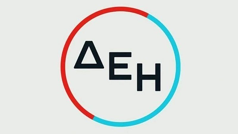ΔΕΗ blue: Το νέο Hub φόρτισης στην Πάτρα αναδεικνύει την ηλεκτροκίνηση