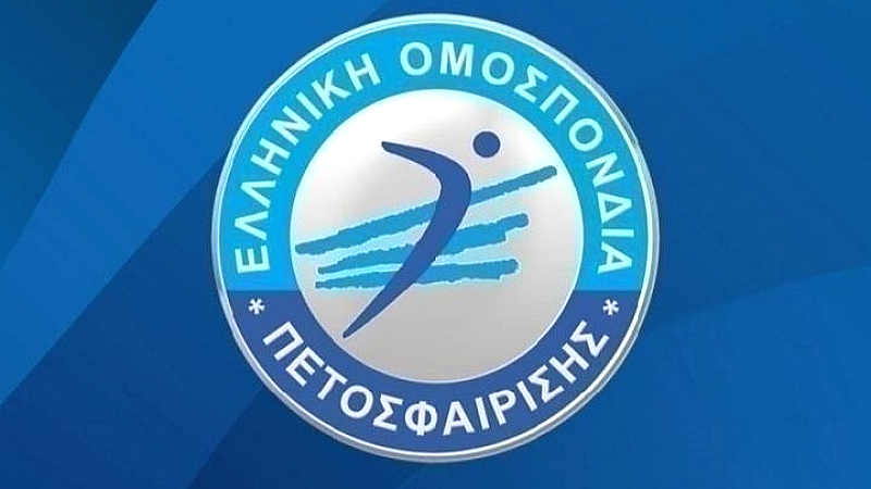 Αποφασιστική απόφαση για την κατάταξη στην Volley League Γυναικών