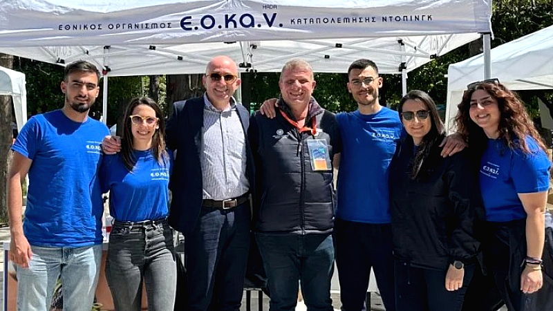 Δυναμική συμμετοχή του ΕΟΚΑΝ στον ΔΕΗ Tour of Hellas 2025
