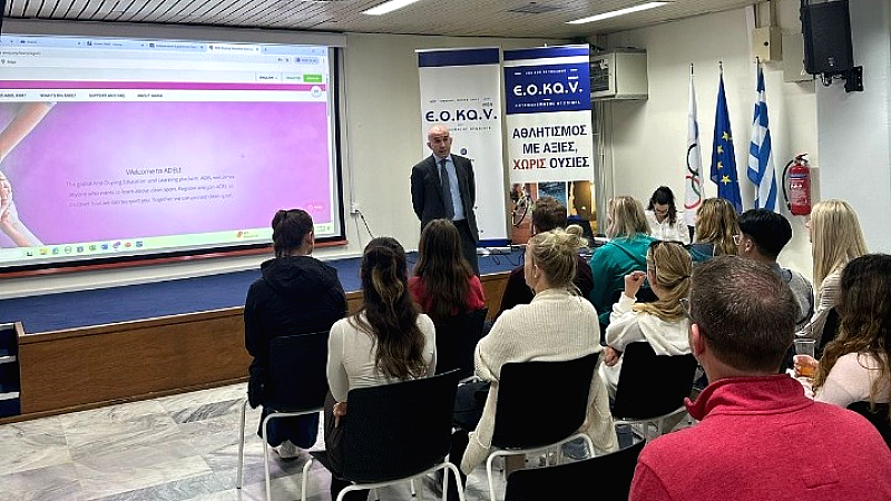 Εκπαιδευτικά σεμινάρια του ΕΟΚΑΝ για ποδοσφαιρίστριες της ΑΕΚ και φοιτητές από τις ΗΠΑ