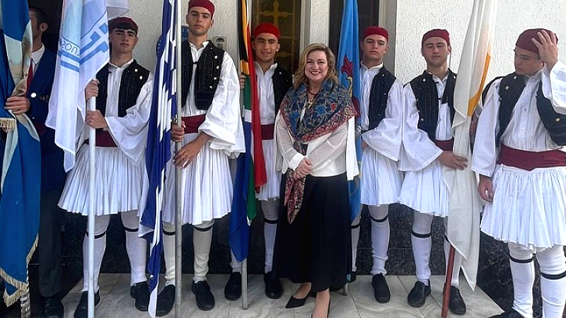 Επίσκεψη της γενικής γραμματέα Απόδημου Ελληνισμού και Δημόσιας Διπλωματίας στη Νότια Αφρική