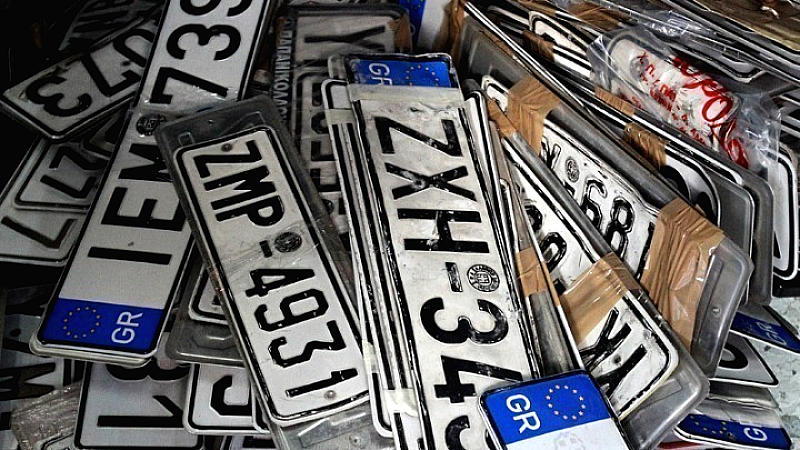 Επιστροφή πινακίδων και αδειών οδήγησης από τον Δήμο Θεσσαλονίκης εν ώψη του Πάσχα