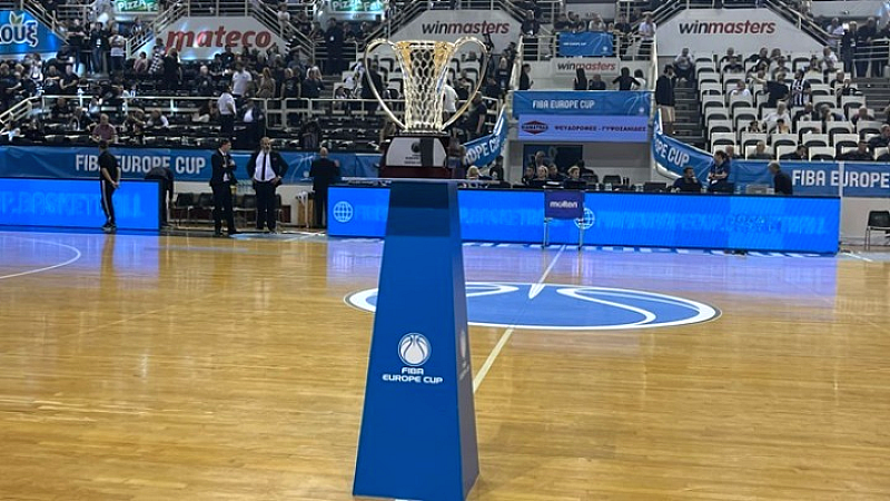 FIBA Europe Cup: Μια εκρηκτική ατμόσφαιρα πριν το αποκορύφωμα του Κυπέλλου