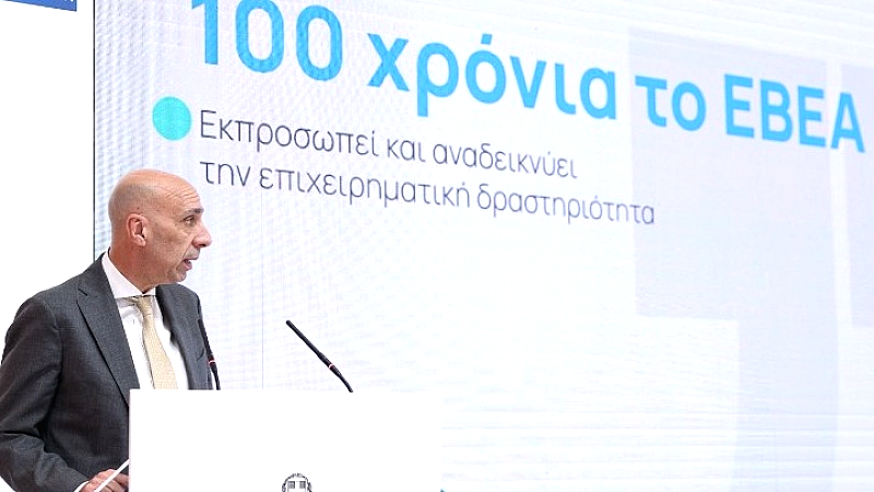 Γ. Μπρατάκος: Η Ελλάδα να επενδύσει στην τεχνητή νοημοσύνη για τον παραγωγικό μετασχηματισμό της οικονομίας