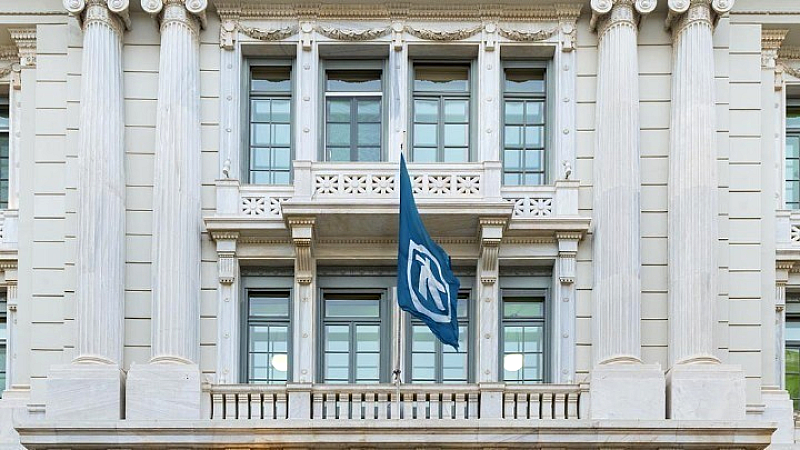 Συνέδριο Δημόσιας Περιουσίας: Πρόσβαση σε προσιτή κατοικία μέσω αξιοποίησης δημόσιας και τραπεζικής γης