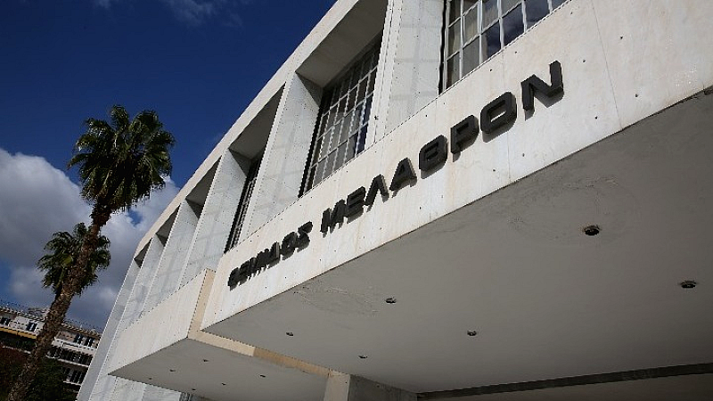 Αβάσιμα χαρακτηρίζει η Εισαγγελία του Αρείου Πάγου τα δημοσιεύματα περί μη δημοσιοποίησης ονομάτων πρατηρίων καυσίμων