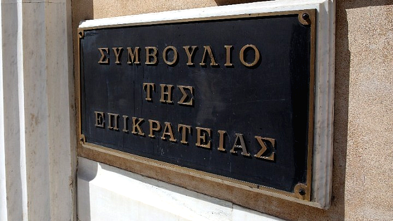 Αποφασιστική νίκη για τη ΝΔ: Ακυρώθηκαν τα πρόστιμα των 40.000 ευρώ για την Άννα-Μισέλ Ασημακοπούλου