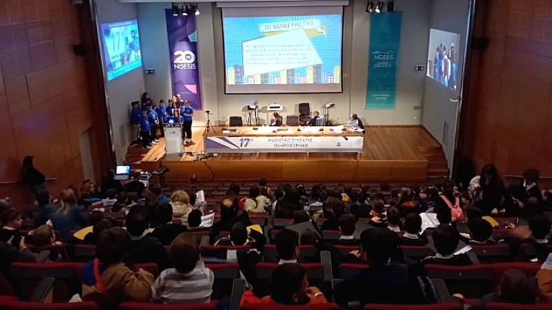 Καινοτόμες εφαρμογές Τεχνητής Νοημοσύνης στο 17ο Μαθητικό Συνέδριο Πληροφορικής