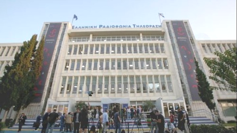 Θετική γνωμοδότηση για τον διορισμό Γ. Παπαδόπουλου στην προεδρία της ΕΡΤ