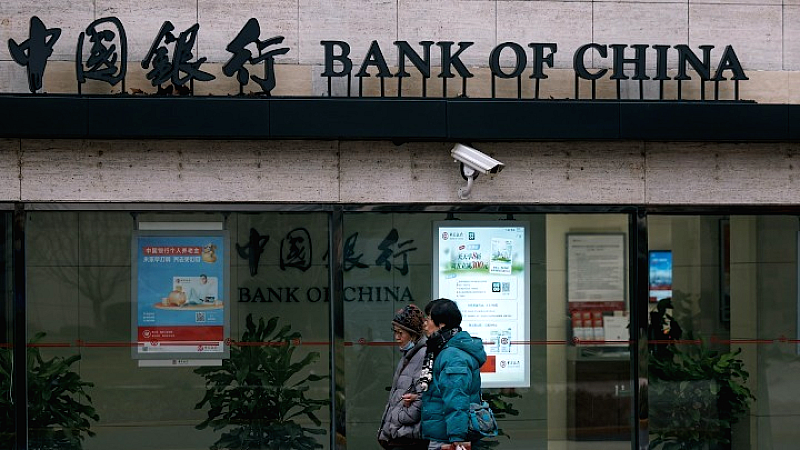 Κίνα: Νέα επενδυτικά ομόλογα από την EximBank για ενίσχυση του εξωτερικού εμπορίου