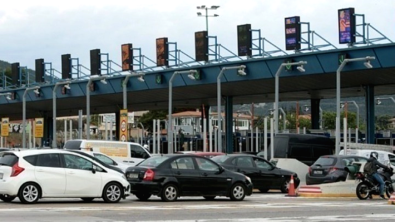 Κυκλοφοριακές ρυθμίσεις στην Αθηνών – Κορίνθου, λόγω έργων στο ύψος των Διοδίων Ελευσίνας