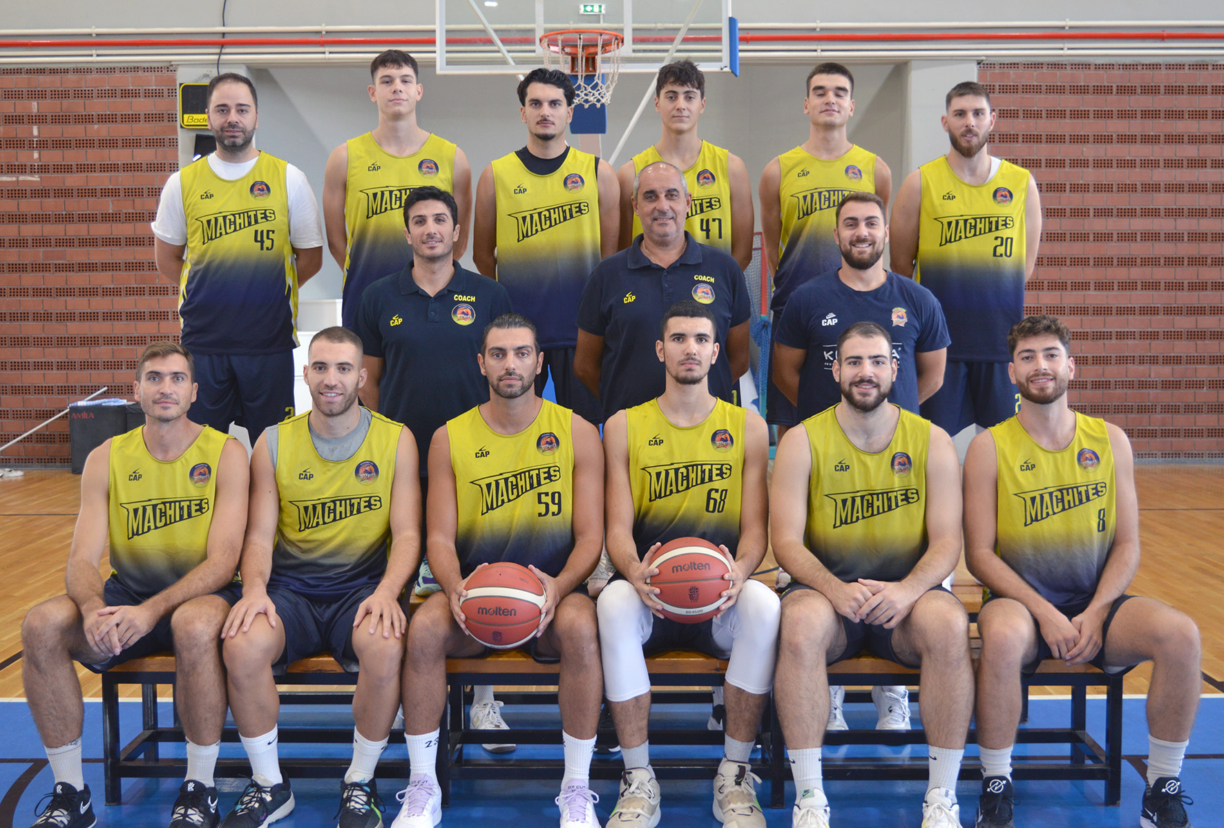 Κινητοποίηση στον δήμο Νεάπολης-Συκεών για την άνοδο της ομάδας των Πεύκων στην… ελίτ του εθνικού μπάσκετ!
