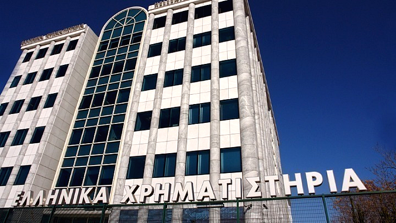 Πτώση 7,43% για το χρηματιστήριο Αθηνών στην έναρξη της εβδομάδας