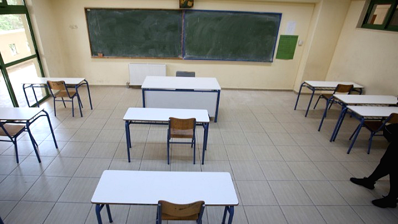 Λήξη προθεσμίας αιτήσεων για Πρότυπα και Δημόσια Ωνάσεια Σχολεία