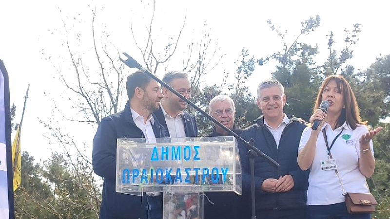 Το όραμα του ΠΑΣΟΚ για μια δίκαιη και συμπεριληπτική κοινωνία