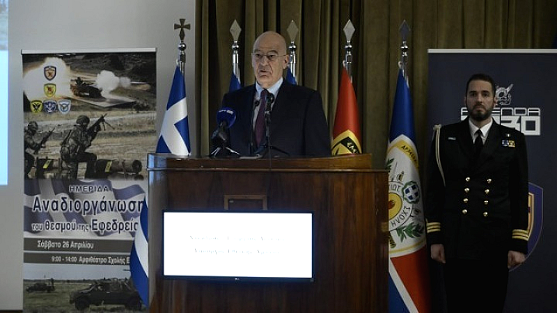 Στρατηγικός στόχος: Ελλάδα με 150.000 εθελοντές εφέδρους σε πέντε χρόνια