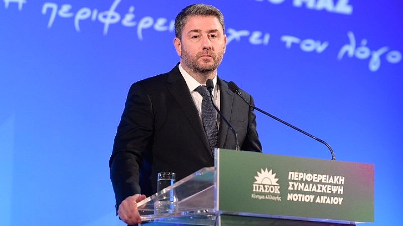Νίκος Ανδρουλάκης: Ιδιώτες χρηματοδοτούν ιδιώτες για να εργάζονται υπέρ της ΝΔ και να συκοφαντούν τους πολιτικούς αντιπάλους