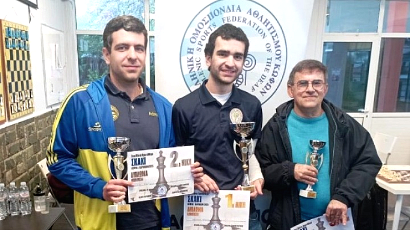 Θρίαμβος του Χρήστου Νικόλαου Δεληγιάννη στο 2ο Πανελλήνιο Πρωτάθλημα Σκακιού Κωφών