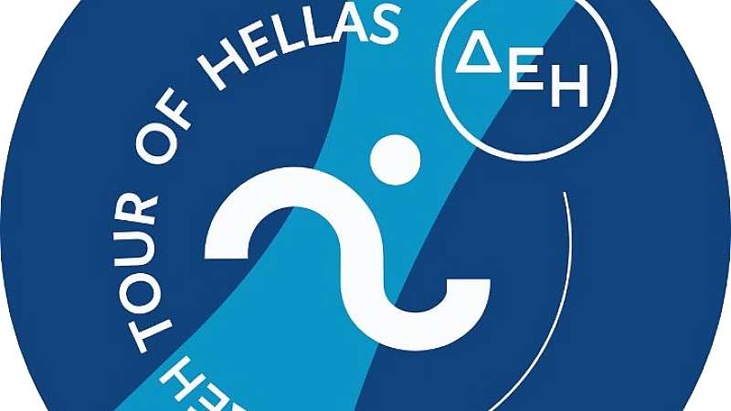 Το ΔΕΗ Tour of Hellas 2025 ολοκληρώνεται την Κυριακή με εντυπωσιακό τερματισμό στην Αθήνα