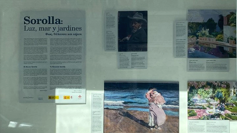 Η τέχνη του Σορόγια φωτίζει τις Βιτρίνες του ΟΤΕ – Ο ρόλος του Ινστιτούτου Θερβάντες στη συνεργασία