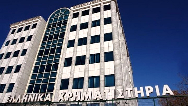 Αναβάθμιση της ελληνικής χρηματιστηριακής αγοράς: Ο Stoxx θέτει το Χρηματιστήριο Αθηνών σε καθεστώς παρακολούθησης