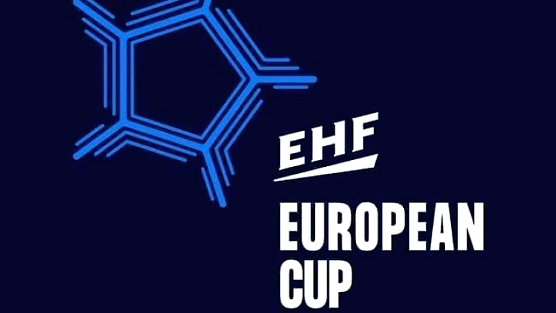 Οριστικοποιήθηκαν οι τελικοί της ΑΕΚ με την Αλκαλόιντ για το European Cup