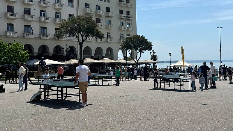 Δράσεις πινγκ πονγκ στην πλατεία Αριστοτέλους και άλμα επί κοντώ στην Καμάρα