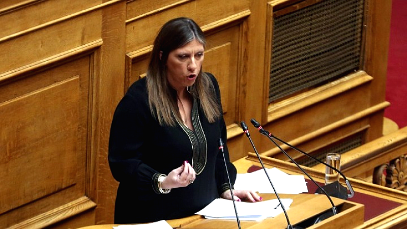 Πλεύση Ελευθερίας: Αγώνας έως τέλους για την αλήθεια και τη δικαιοσύνη