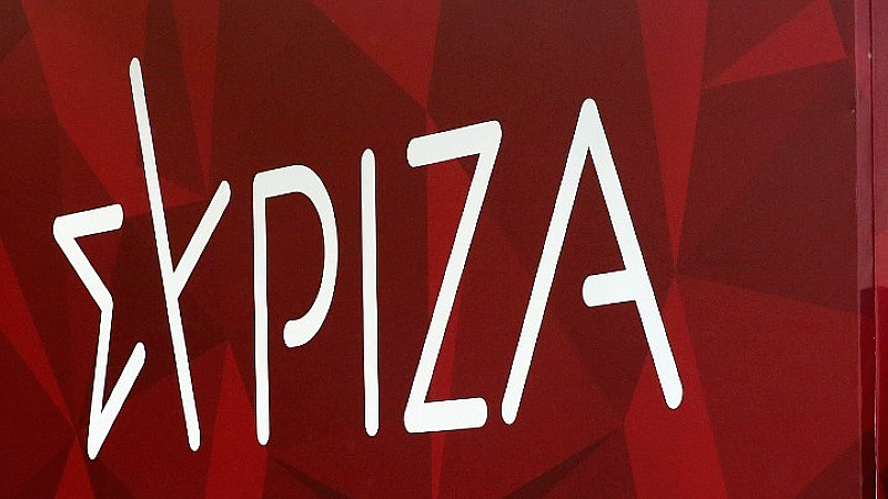 ΣΥΡΙΖΑ-ΠΣ: «Επιτακτική η εξάρθρωση της οργάνωσης που καταστρέφει χαρακτήρες με δημόσιο χρήμα»