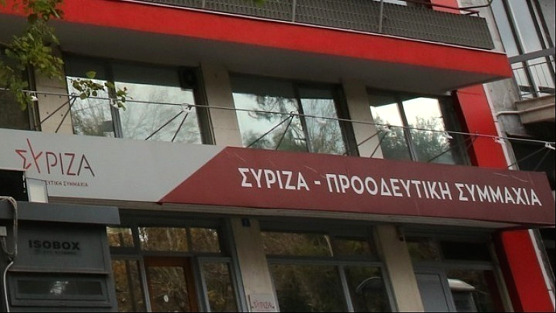 ΣΥΡΙΖΑ-ΠΣ: Απαγόρευση συναυλιών στα Εξάρχεια, προειδοποιεί ο κ. Χρυσοχοΐδης