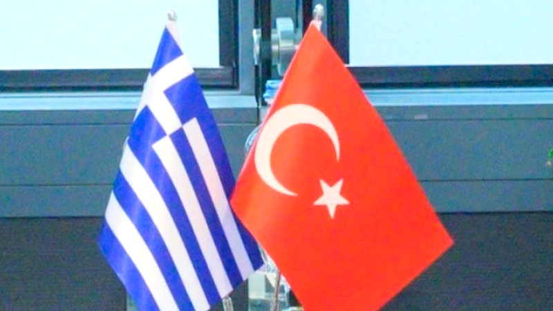 Διάλογος Ελλάδας-Τουρκίας: Συνάντηση για την Οικοδόμηση Εμπιστοσύνης στη Θεσσαλονίκη