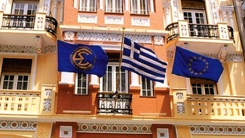 Συμμετοχή του ΑΠΕ-ΜΠΕ στην 24ωρη απεργία – Σταματούν οι ειδήσεις για 24 ώρες