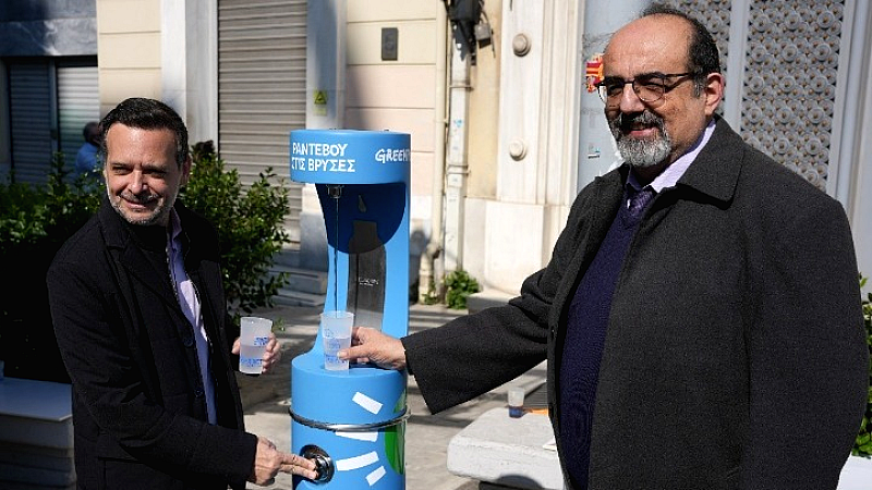 Στήριξη του ΠΑΔΑ στη δράση του Δήμου Αθηναίων για την Παγκόσμια Ημέρα Νερού