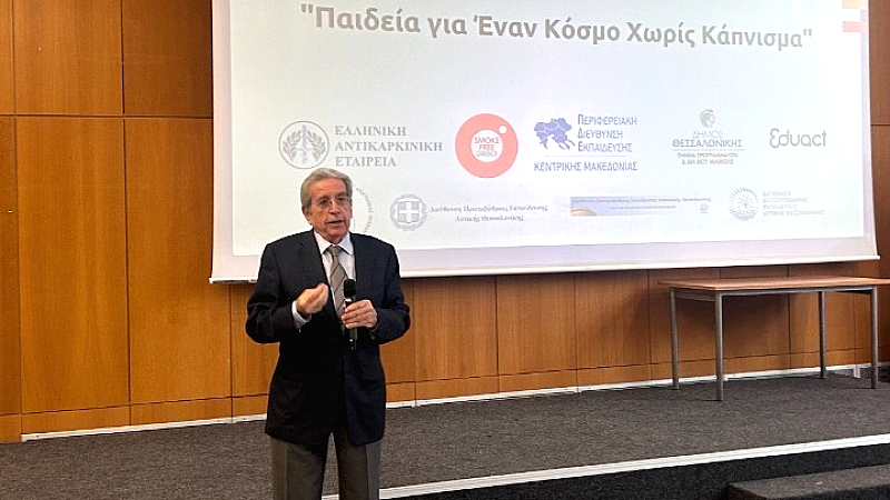 Η επιρροή του ηλεκτρονικού τσιγάρου στους μαθητές: ένα ανησυχητικό φαινόμενο