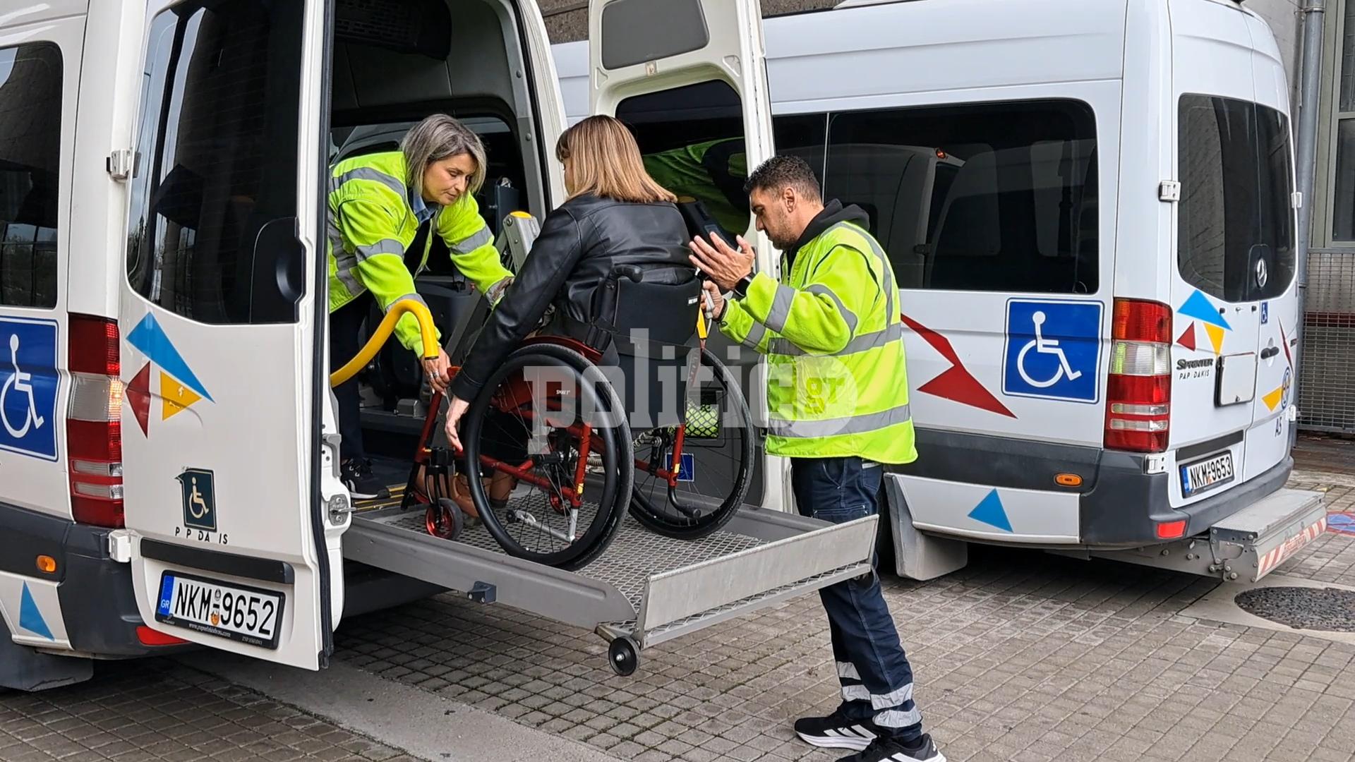 ΟΑΣΘ-20 χρόνια προσβασιμότητας: Νέα οχήματα και υπηρεσίες εξυπηρέτησης για άτομα με αναπηρία