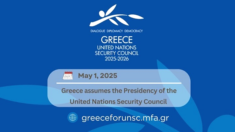 Ελλάδα: Προεδρία στο Συμβούλιο Ασφαλείας του ΟΗΕ από 1η Μαΐου 2025