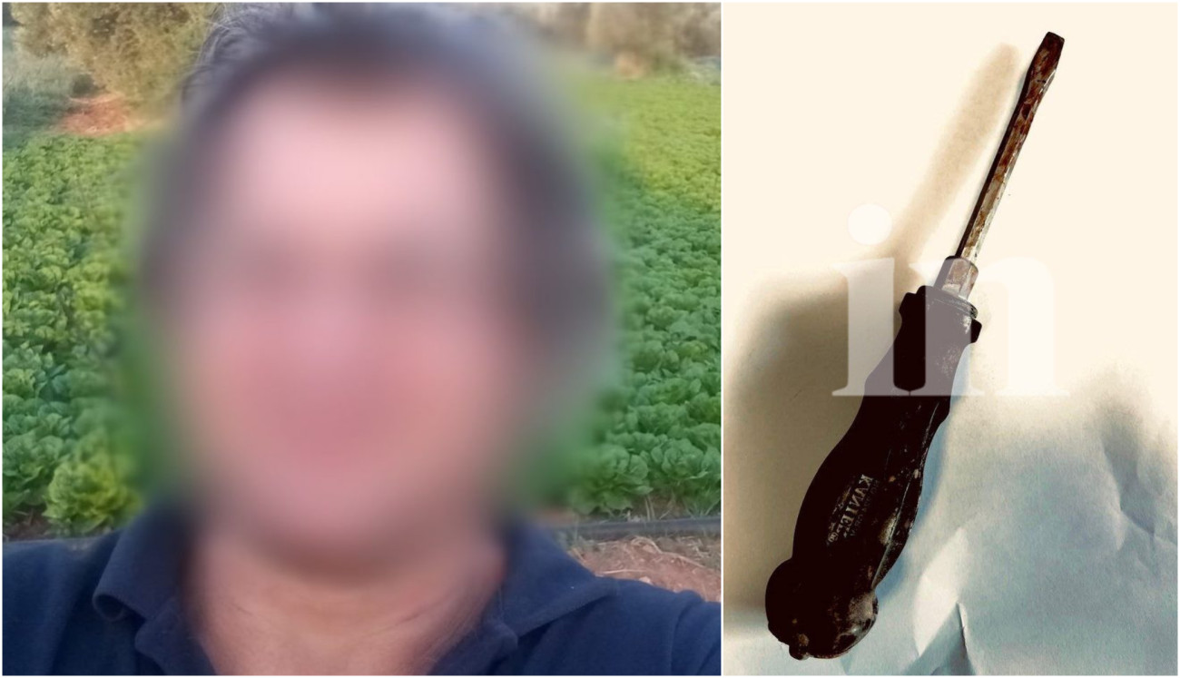 Κορωπί: Διώξεις για απόπειρα ανθρωποκτονίας κατά του 51χρονου