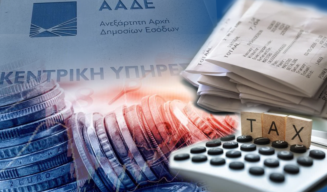 Ψηφιακό πελατολόγιο: Η ΑΑΔΕ θα παρακολουθεί online τα αυτοκίνητα σε συνεργεία και πάρκινγκ
