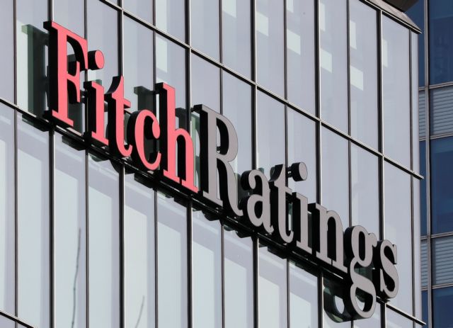 Αναβάθμιση από την Fitch για τις τέσσερις ελληνικές συστημικές τράπεζες