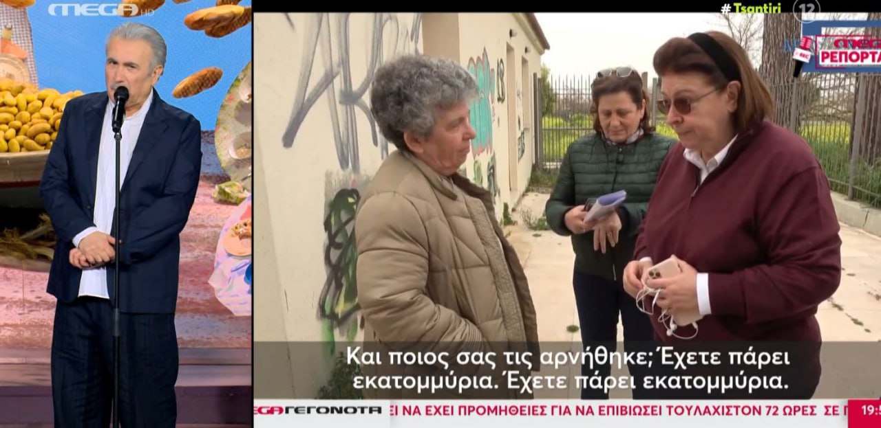 Ο Λάκης Λαζόπουλος σχολιάζει την αντίδραση της Λίνας Μενδώνη για την Αρχαία Αγορά του Άργους