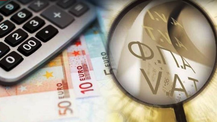 Ποιες επιχειρήσεις υποχρεούνται σε μηνιαία δήλωση ΦΠΑ: οι εξαιρέσεις