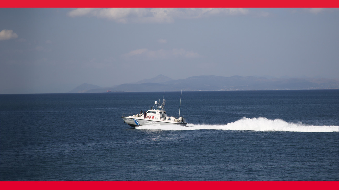 Σοβαρά γεγονότα που δεν πρέπει να χάσεις από την επικαιρότητα