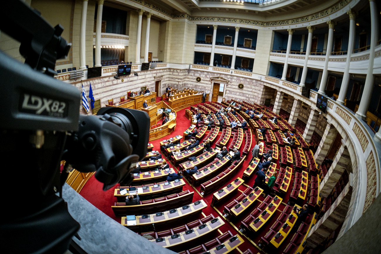 Εντάσεις και αντιπαραθέσεις στη Βουλή: Η αναφορά σε μειονότητες και οι ακροδεξιές φωνές