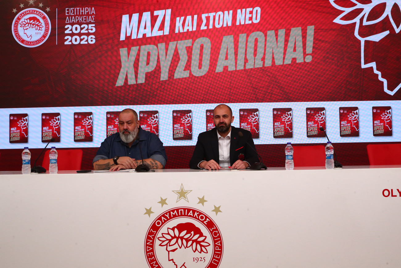 Ολυμπιακός: Παρουσίαση εισιτηρίων διαρκείας για τη σεζόν 2025-26