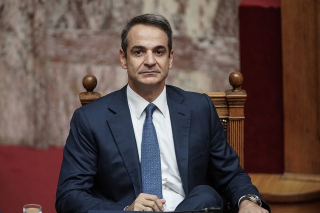 Μητσοτάκης για το youth pass: Μια συμβολική κίνηση με στόχο περισσότερες ευκαιρίες