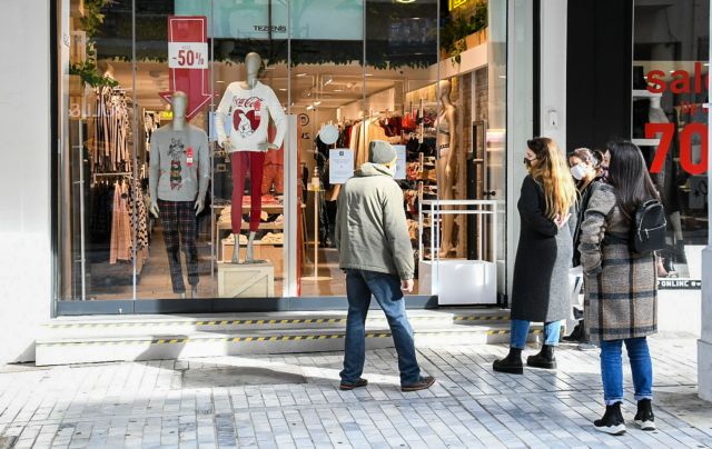 Αλλαγές στις προμήθειες προϊόντων στην ελληνική αγορά