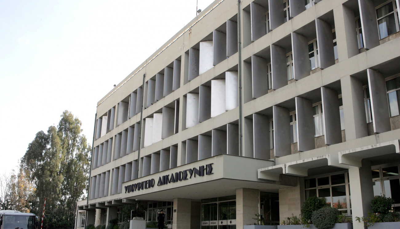 Αποκαλύψεις: Το πρωτοφανές σκάνδαλο διαρροών απόρρητων φακέλων του Υπουργείου Δικαιοσύνης