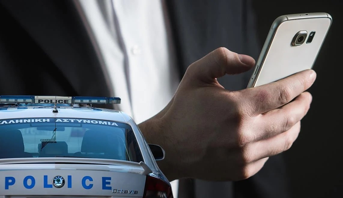 Συμμορία προσποιούνταν τεχνικούς και λογιστές για να κλέβουν ηλικιωμένους – Θύμα και η μητέρα της Μισέλ Ασημακοπούλου