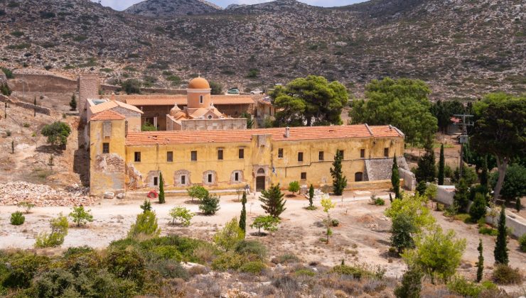 Χανιά: Σε εξέλιξη μεγάλη επιχείρηση για τον εντοπισμό 17χρονου Άγγλου που εξαφανίστηκε στη Μονή Γουβερνέτου